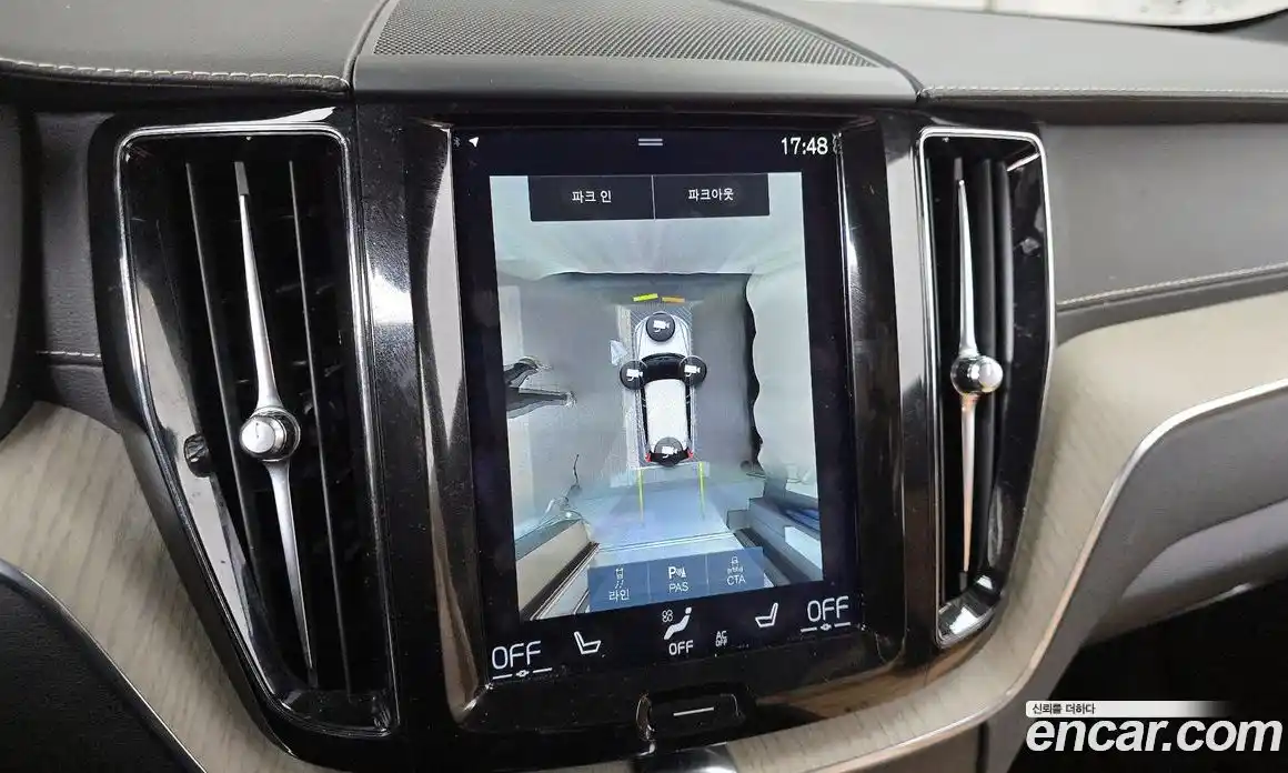 Volvo XC60 2018 2.0 Автомат в Москве № 626412, фото 15