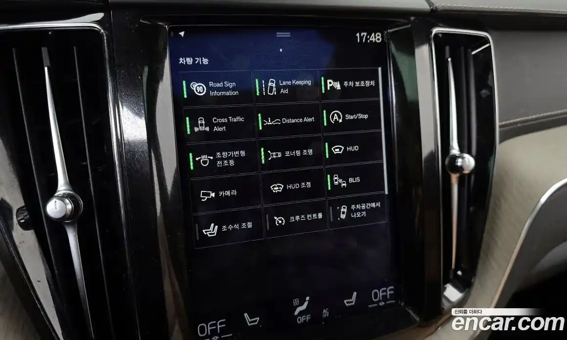 Volvo XC60 2018 2.0 Автомат в Москве № 626412, фото 16