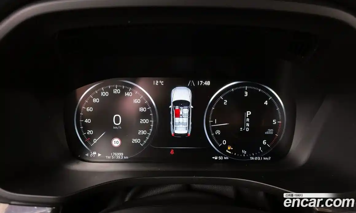 Volvo XC60 2018 2.0 Автомат в Москве № 626412, фото 8