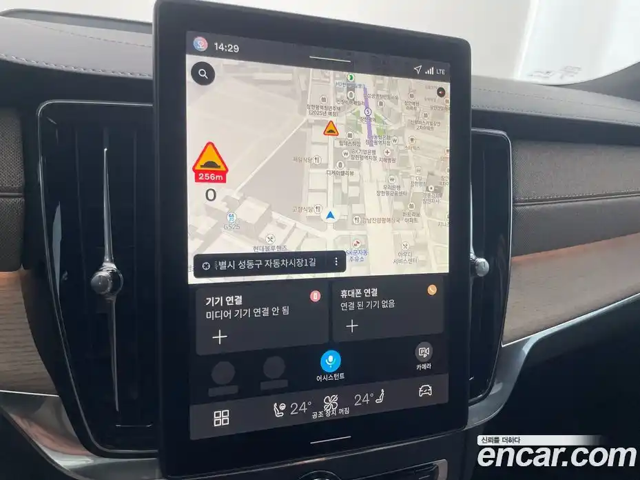 Volvo S90 2026 2.0 Автомат в Москве № 626465, фото 17