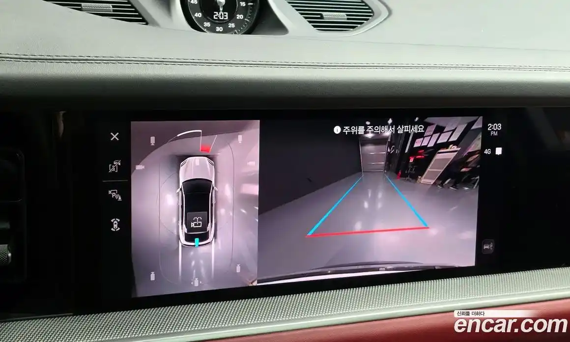 Porsche Cayenne 2024 3.0 Автомат в Москве № 626714, фото 14