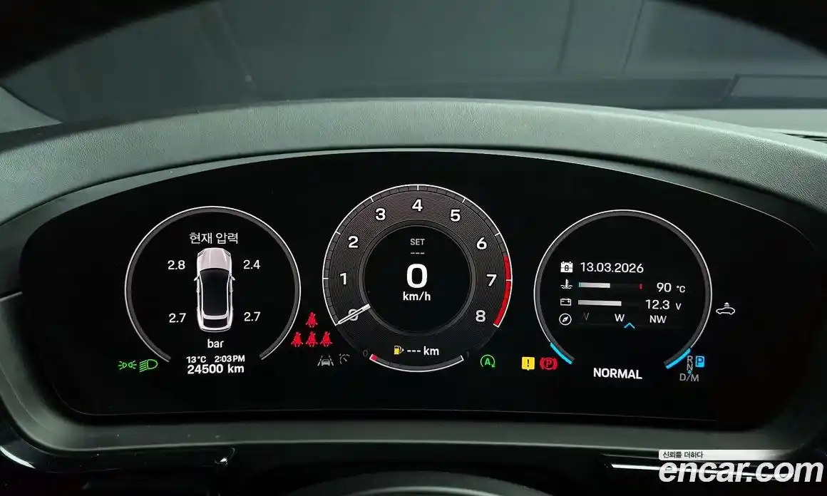 Porsche Cayenne 2024 3.0 Автомат в Москве № 626714, фото 8