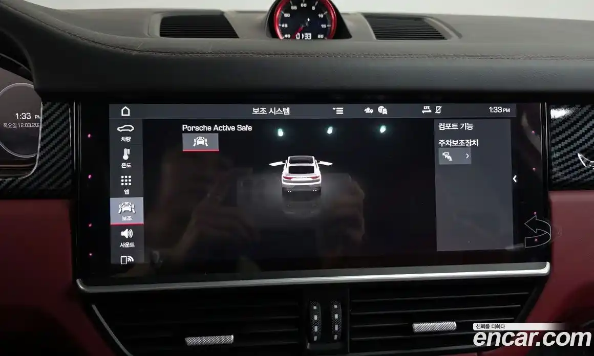 Porsche Cayenne 2020 3.0 Автомат в Москве № 626910, фото 17