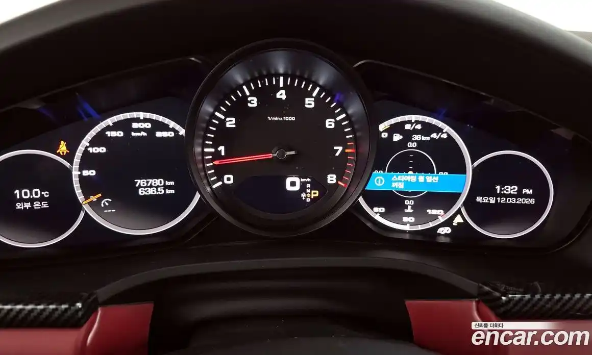 Porsche Cayenne 2020 3.0 Автомат в Москве № 626910, фото 8