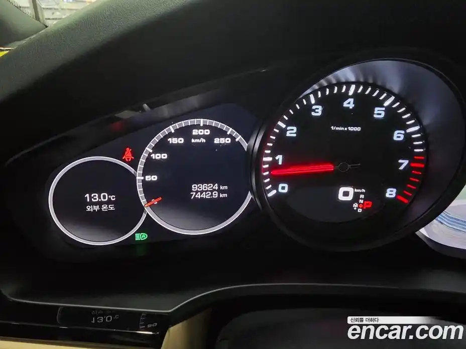 Porsche Cayenne 2020 3.0 Автомат в Москве № 626977, фото 8