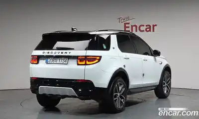 Land Rover Discovery Sport, 2025
