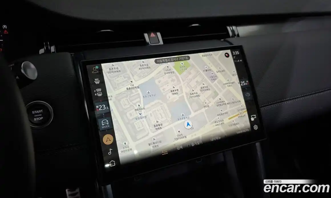 Land Rover Discovery Sport 2025 2.0 Автомат в Москве № 627225, фото 14