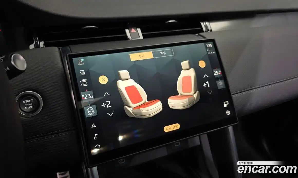 Land Rover Discovery Sport 2025 2.0 Автомат в Москве № 627225, фото 16