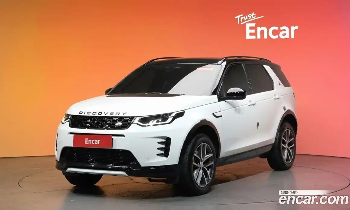 Land Rover Discovery Sport 2025 2.0 Автомат в Москве № 627225, фото 20