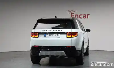Land Rover Discovery Sport 2025 2.0 Автомат в Москве № 627225, миниатюра 3