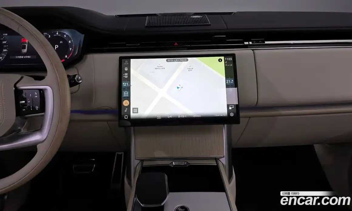 Land Rover Range-Rover 2024 4.4 Автомат в Москве № 627323, фото 18