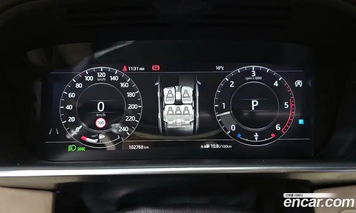 Land Rover Range-Rover 2018 4.4 Автомат в Москве № 627452, фото 8