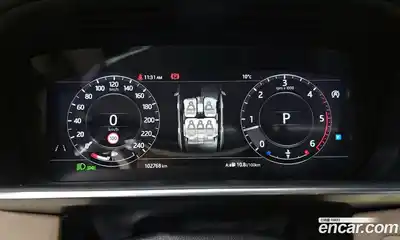 Land Rover Range-Rover 2018 4.4 Автомат в Москве № 627452, миниатюра 8