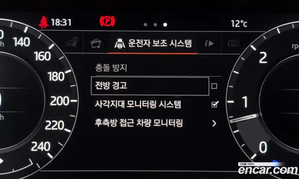 Land Rover Range-Rover Sport 2018 3.0 Автомат в Москве № 627549, фото 16