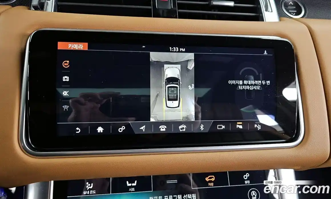 Land Rover Range-Rover Sport 2019 3.0 Автомат в Москве № 627574, фото 15