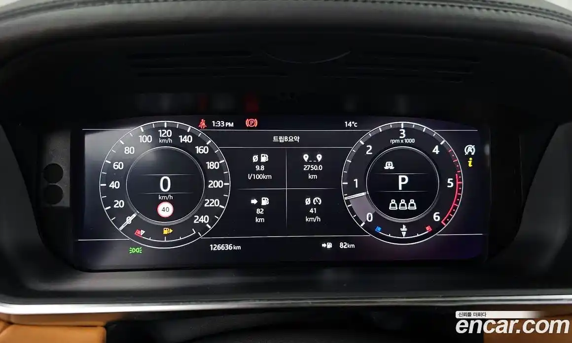 Land Rover Range-Rover Sport 2019 3.0 Автомат в Москве № 627574, фото 8