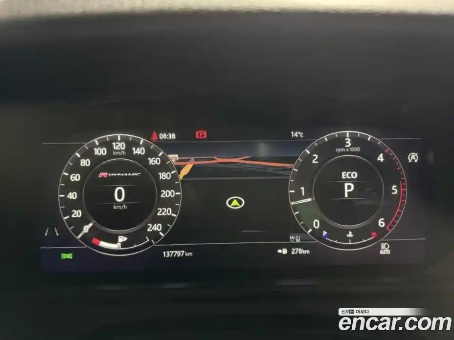 Land Rover Range-Rover Velar 2018 2.0 Автомат в Москве № 627622, фото 5