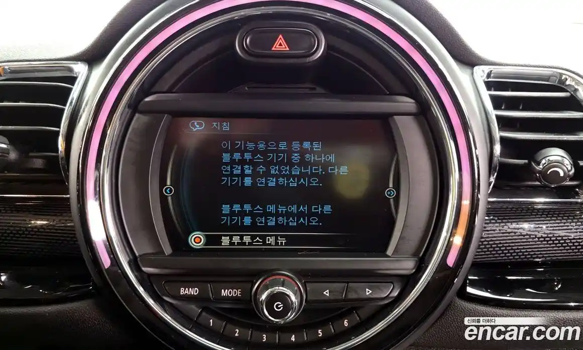 Mini Clubman 2016 2.0 Автомат в Москве № 628089, фото 16