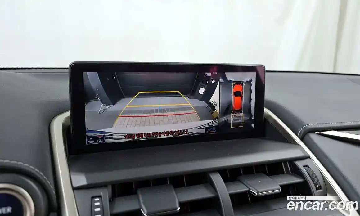 Lexus NX 2021 2.5 Автомат в Москве № 628571, фото 15