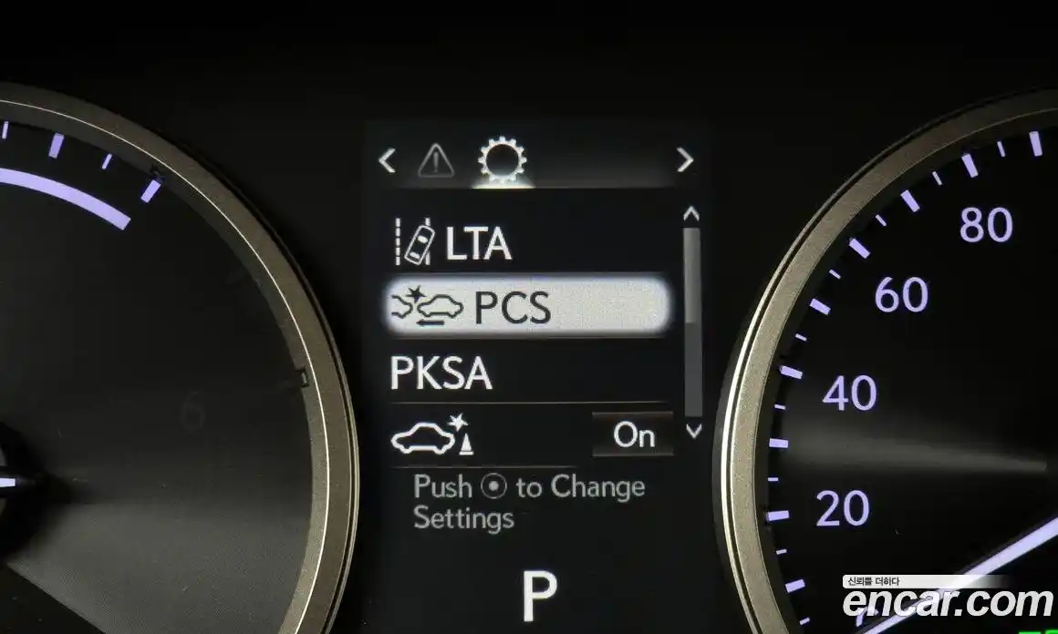 Lexus NX 2021 2.5 Автомат в Москве № 628571, фото 16