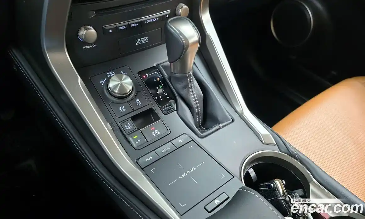 Lexus NX 2021 2.5 Автомат в Москве № 628571, фото 9