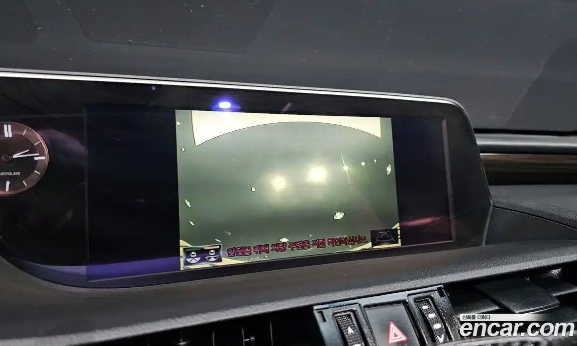 Lexus ES 2019 2.5 Автомат в Москве № 628598, фото 15