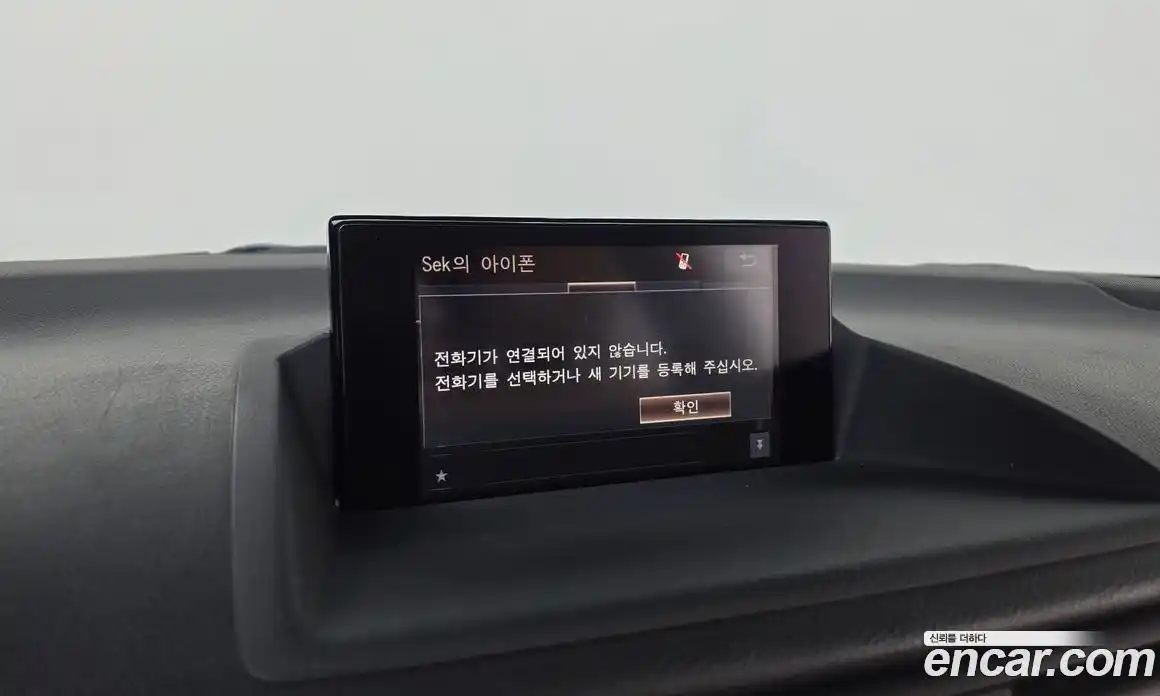 Lexus CT200h 2016 1.8 Автомат в Москве № 628660, фото 16