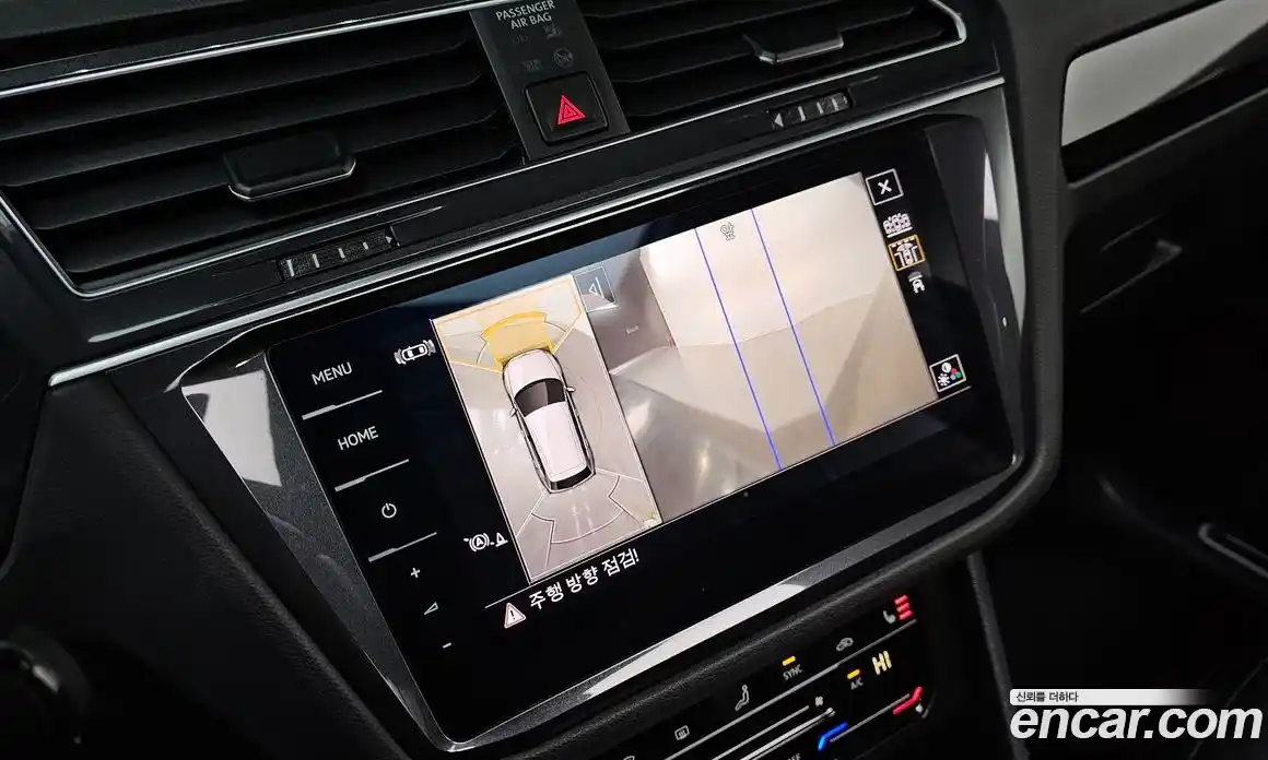 Volkswagen Tiguan 2022 2.0 Автомат в Москве № 628965, фото 15