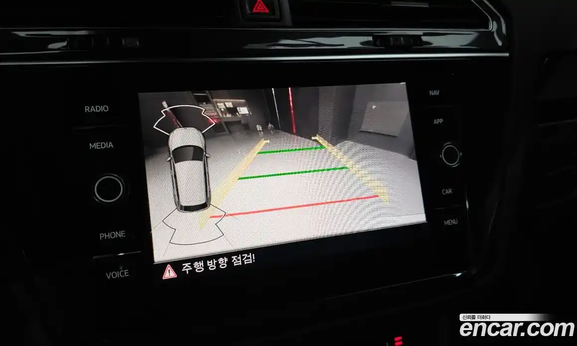 Volkswagen Tiguan 2021 2.0 Автомат в Москве № 629174, фото 15