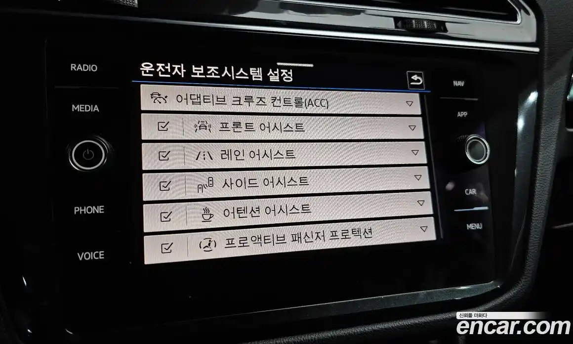 Volkswagen Tiguan 2021 2.0 Автомат в Москве № 629174, фото 16