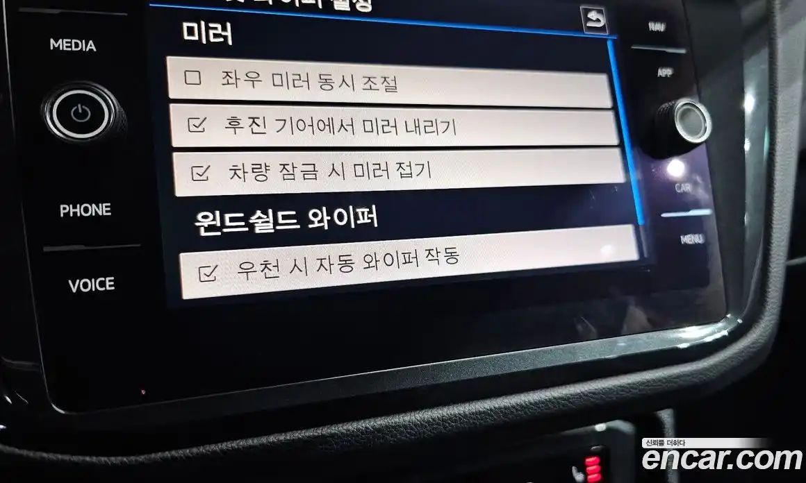 Volkswagen Tiguan 2021 2.0 Автомат в Москве № 629174, фото 17