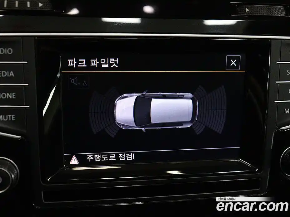 Volkswagen Golf 2015 2.0 Автомат в Москве № 629311, фото 15