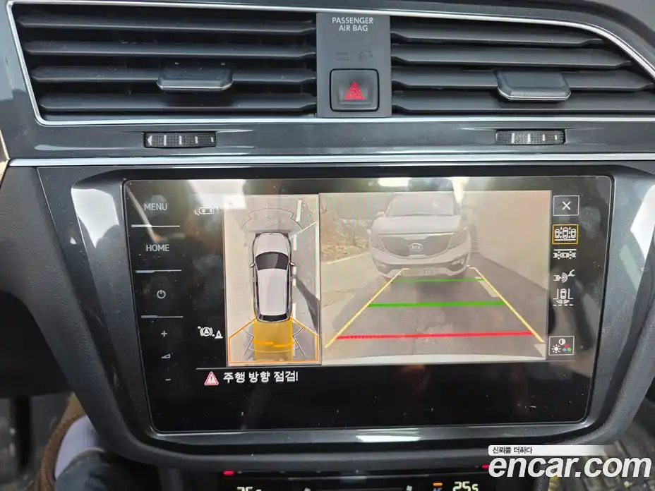 Volkswagen Tiguan 2021 2.0 Автомат в Москве № 629328, фото 14