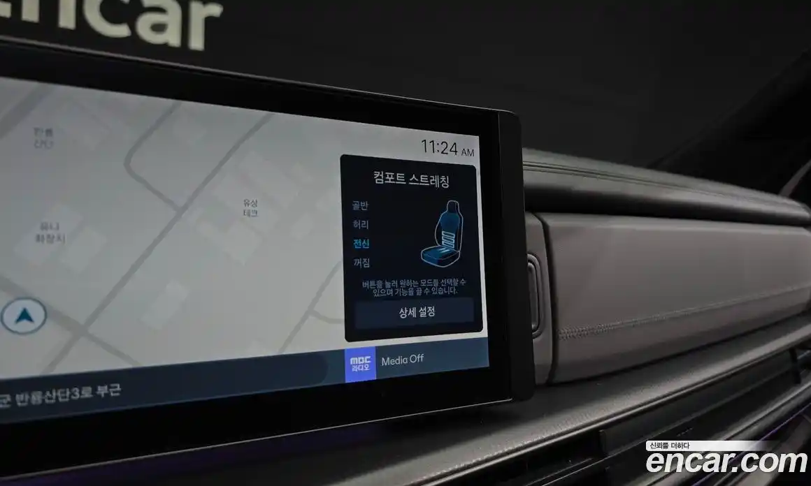 Hyundai Santa Fe 2024 1.6 Автомат в Москве № 111373, фото 16