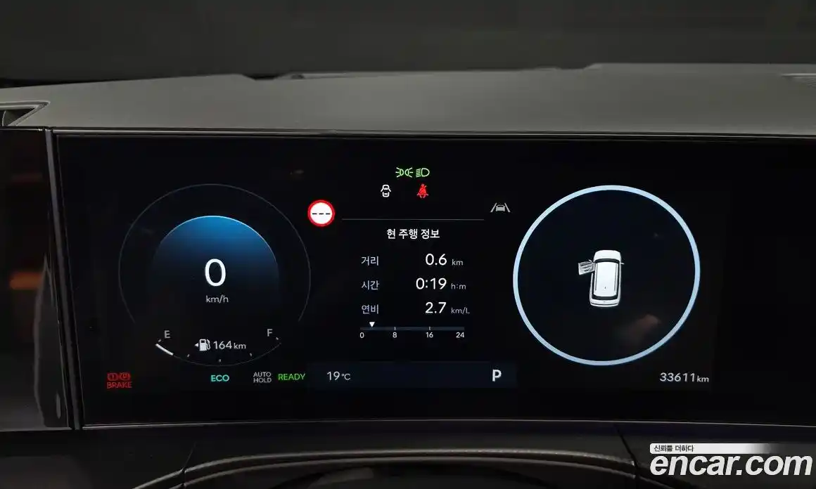 Hyundai Santa Fe 2024 1.6 Автомат в Москве № 111373, фото 8