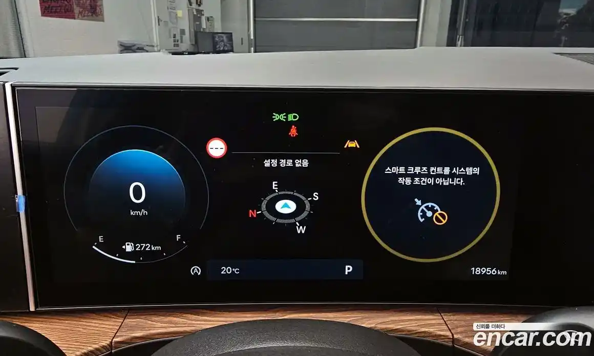 Hyundai Santa Fe 2024 2.5 Автомат в Москве № 124569, фото 8