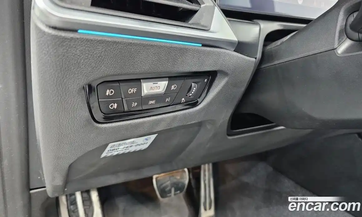 BMW 4-Series 2024 2.0 Автомат в Москве № 155458, фото 18