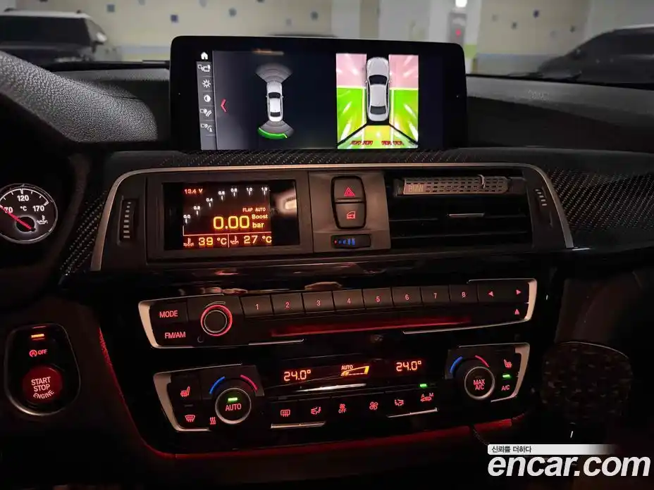 BMW M3 2018 3.0 Механическая в Москве № 158420, фото 8