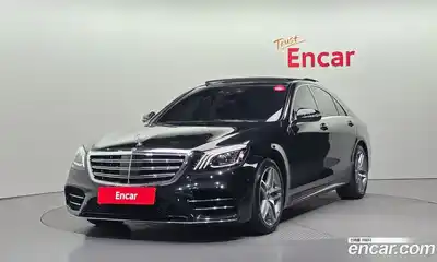 Mercedes-Benz S-Class, 2020