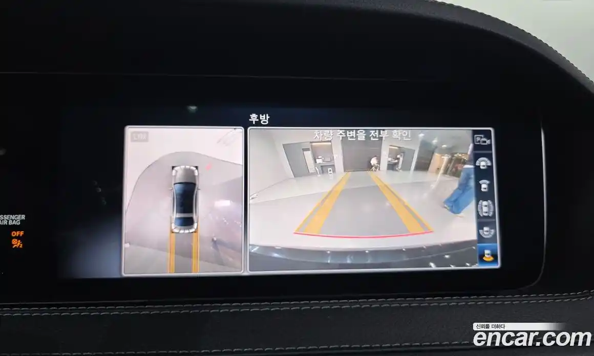 Mercedes-Benz S-Class 2020 2.9 Автомат в Москве № 162008, фото 16