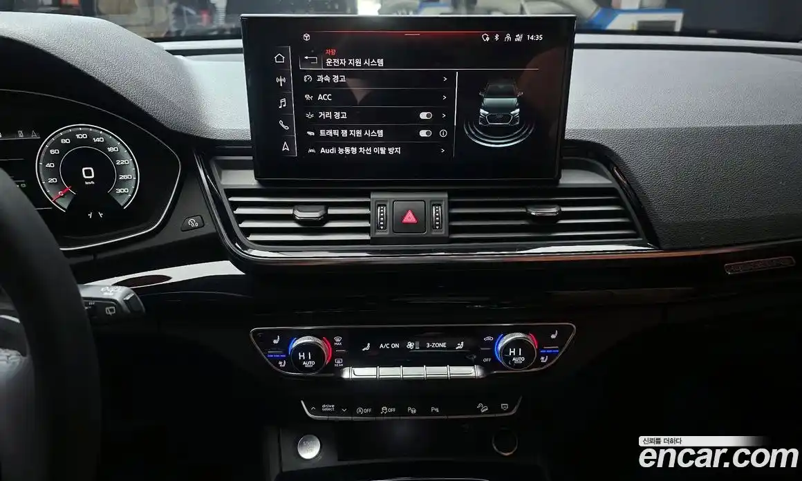 Audi Q5 2022 2.0 Автомат в Москве № 162620, фото 15