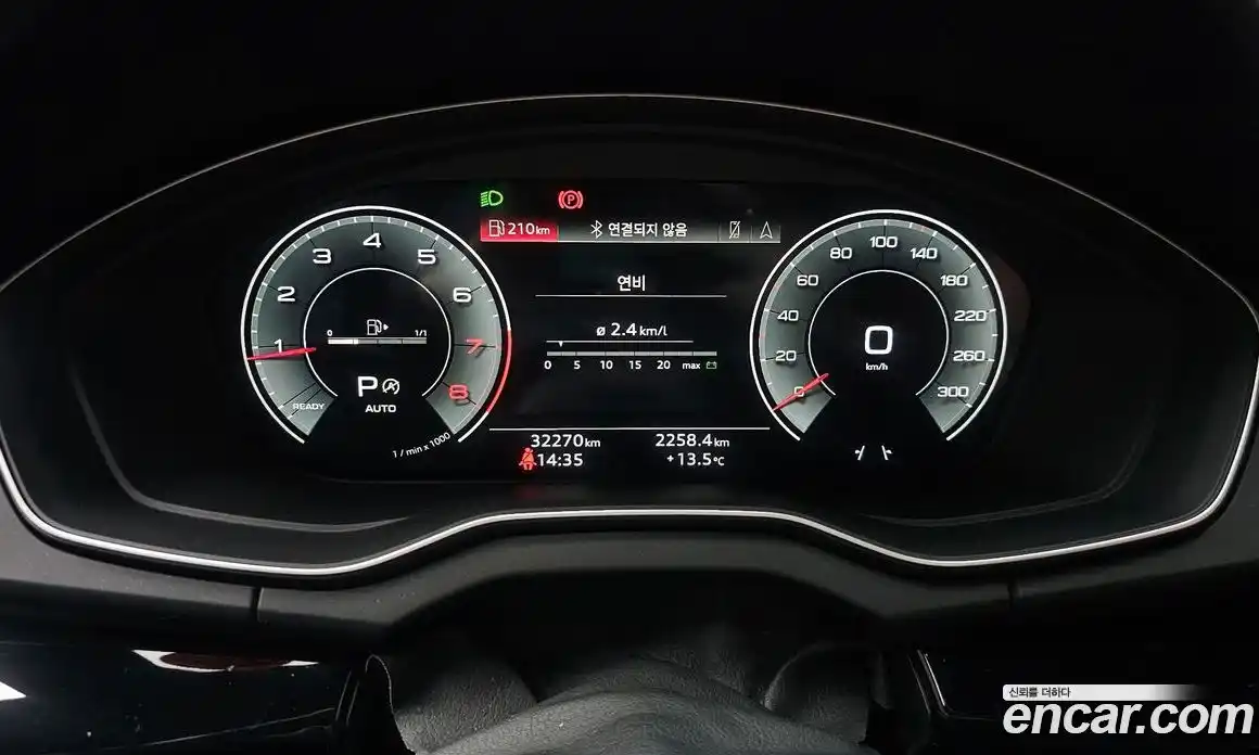 Audi Q5 2022 2.0 Автомат в Москве № 162620, фото 8