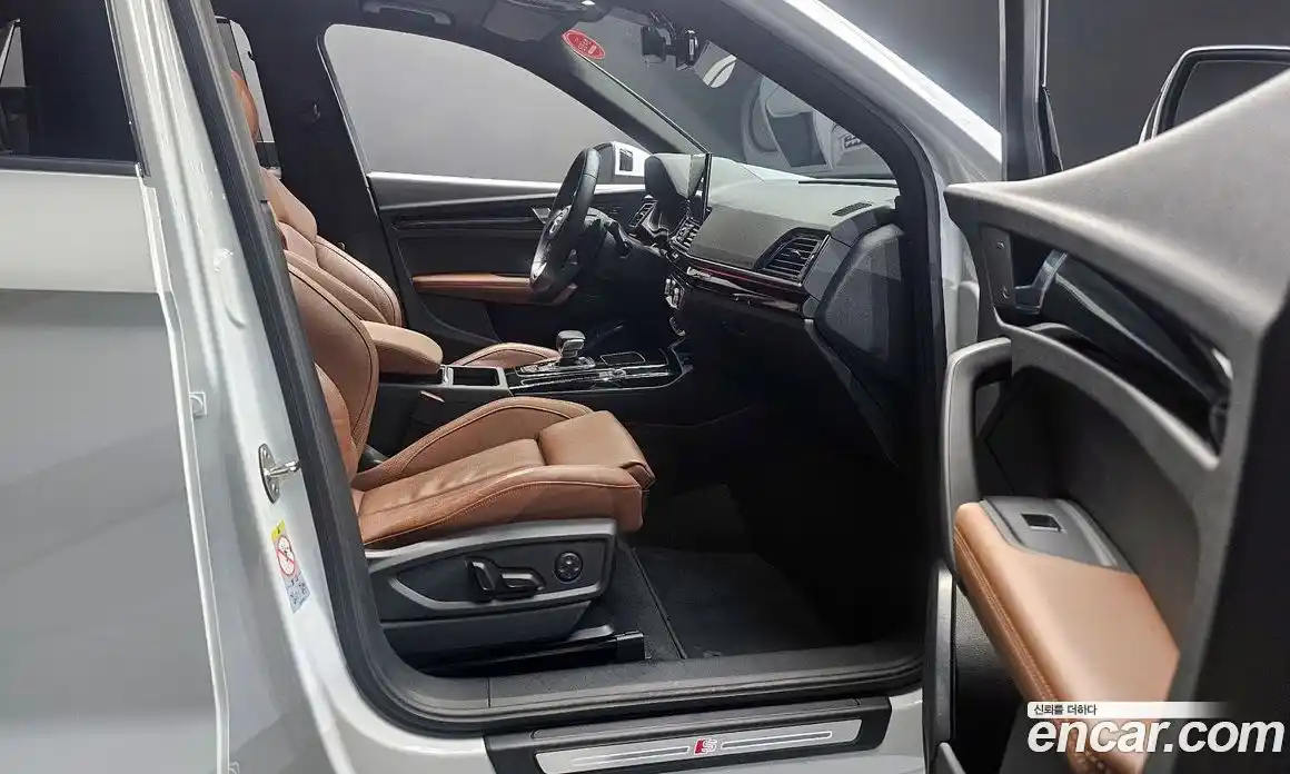 Audi Q5 2022 2.0 Автомат в Москве № 162620, фото 10