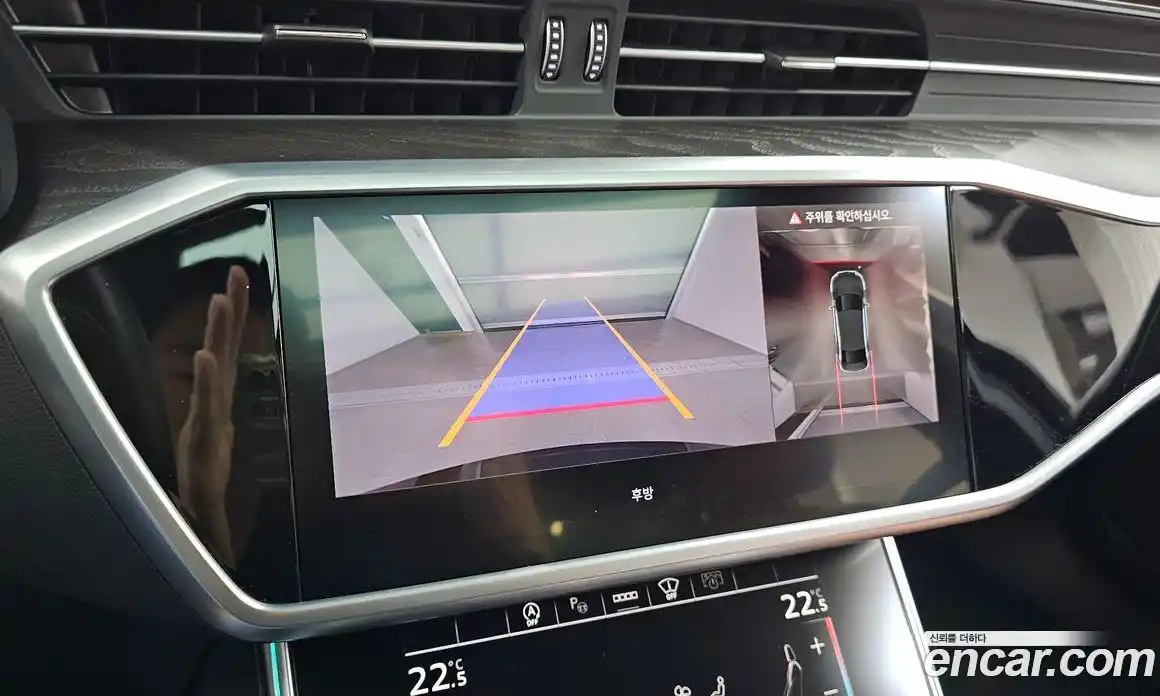 Audi A6 2023 2.0 Автомат в Москве № 162673, фото 16