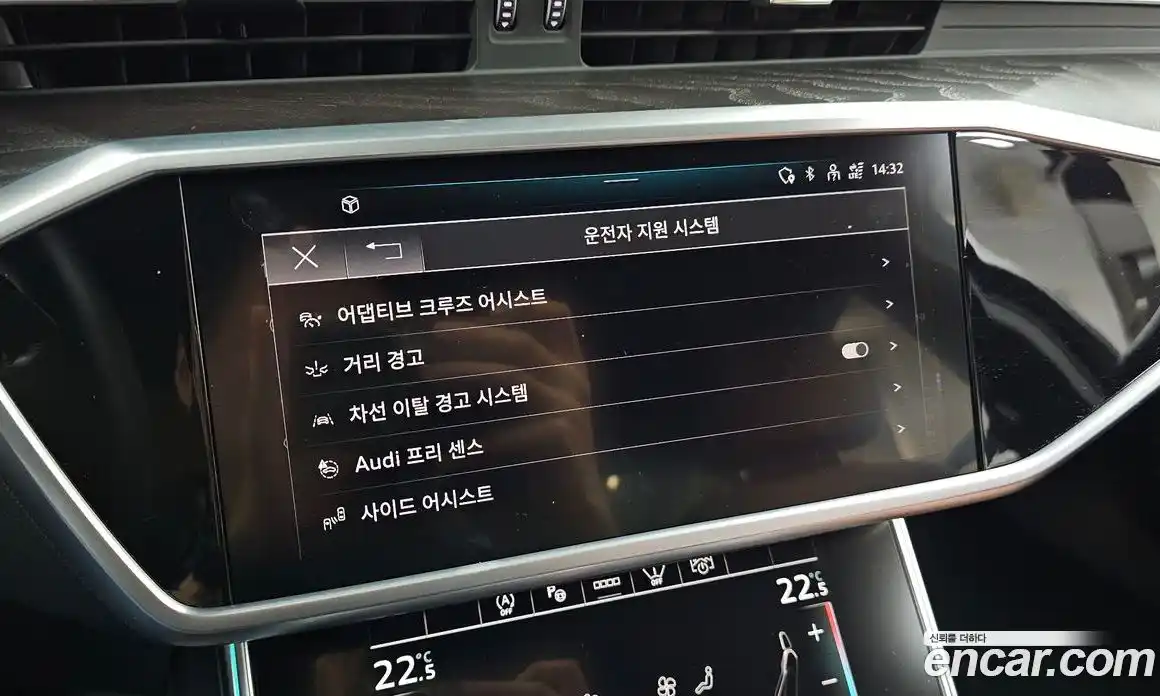 Audi A6 2023 2.0 Автомат в Москве № 162673, фото 17