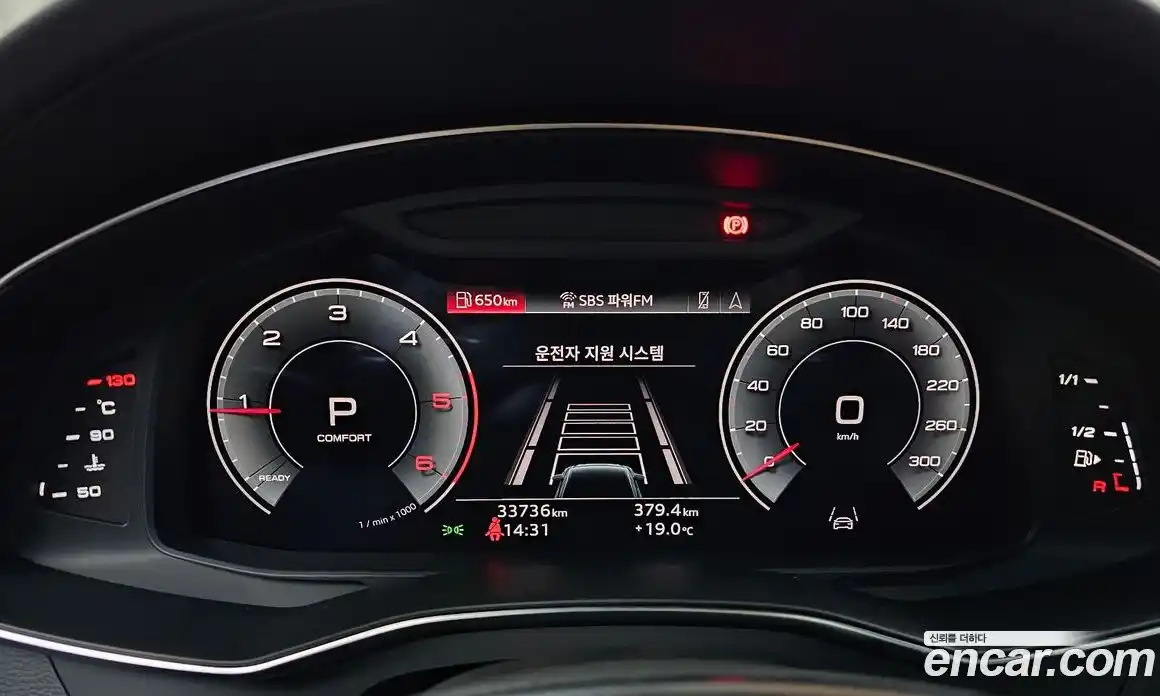 Audi A6 2023 2.0 Автомат в Москве № 162673, фото 8