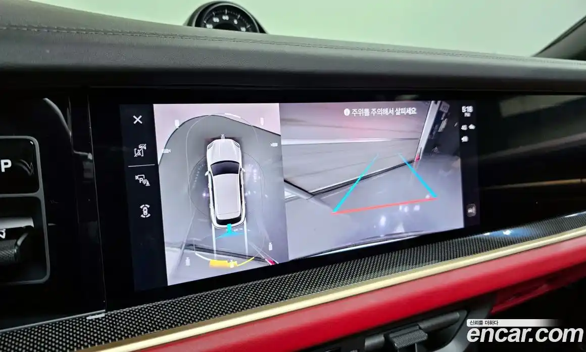 Porsche Cayenne 2024 3.0 Автомат в Москве № 164930, фото 15