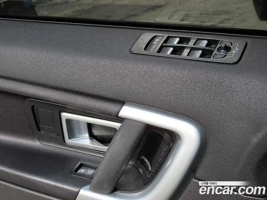 Land Rover Discovery Sport 2017 2.0 Автомат в Москве № 166830, фото 11