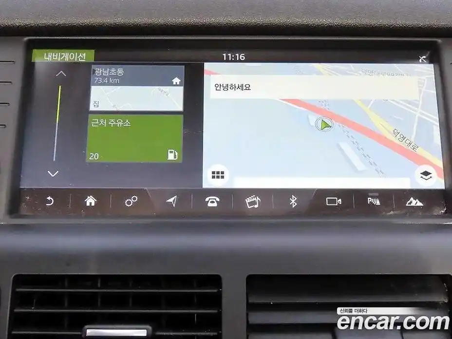 Land Rover Discovery Sport 2017 2.0 Автомат в Москве № 166830, фото 13