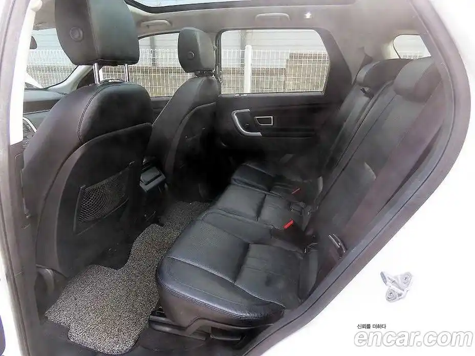 Land Rover Discovery Sport 2017 2.0 Автомат в Москве № 166830, фото 6